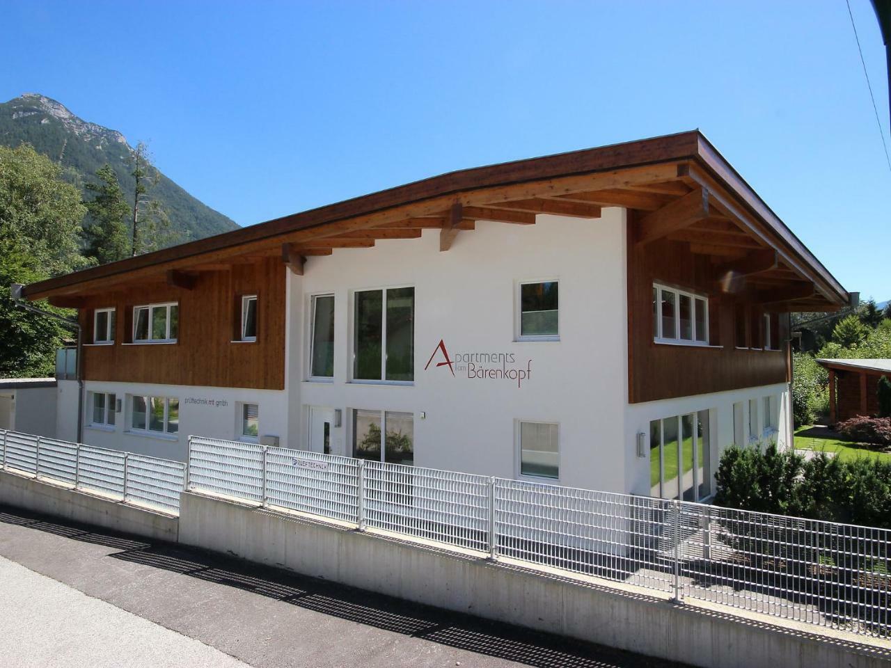 Apartment Am Baerenkopf By Interhome Маурах Екстер'єр фото
